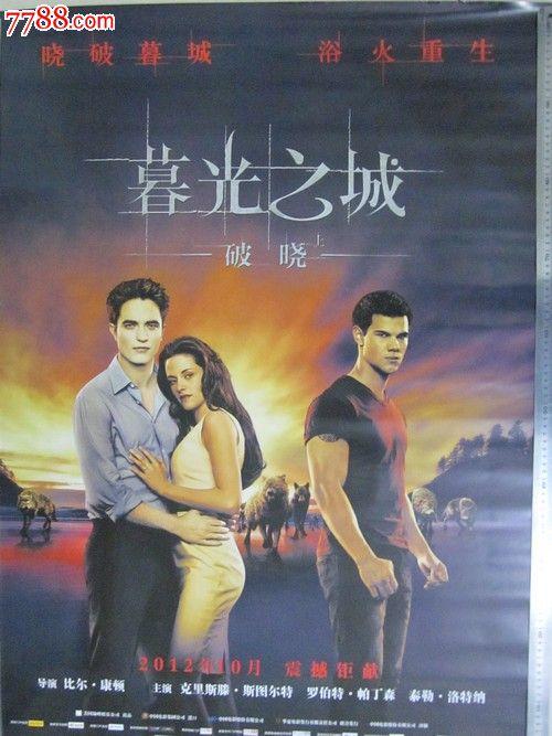 科堡应用技术大学建筑学文凭证书